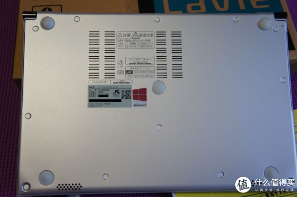 13.3寸世界最轻。NEC PC LZ550MSS LaVie Z开箱_笔记本电脑_什么值得买