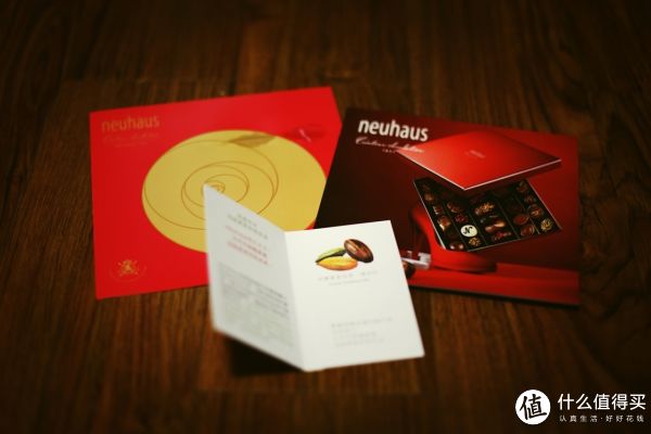 三个宣传资料 三个宣传资料