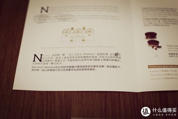 你们能不能仔细一点啊……手改,竟然手改啊…… 你们能不能仔细一点啊……手改,竟然手改啊……