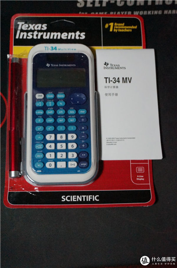 不愿意丢掉的数学——TI 德州仪器 TI-34 MultiView科学计算器