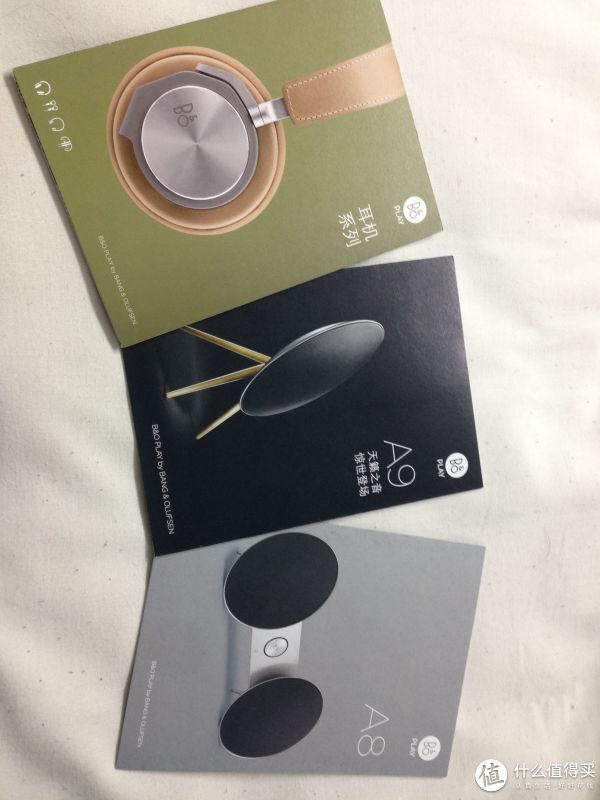除了乐高,丹麦还有b&o——bang&olufsen h3 耳塞式耳机