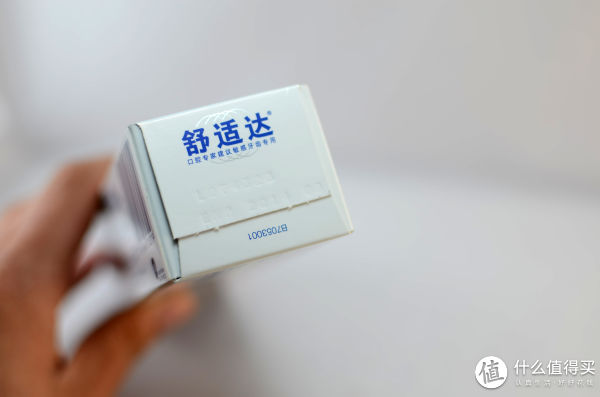 保质期 保质期