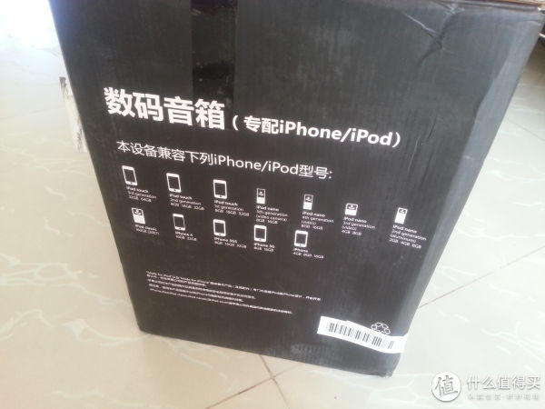 多种30PIN老设备支持 多种30PIN老设备支持