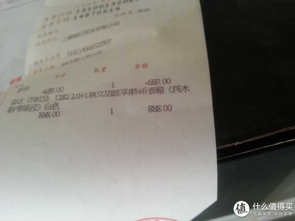 888元?199才能体现性价比 888元?199才能体现性价比
