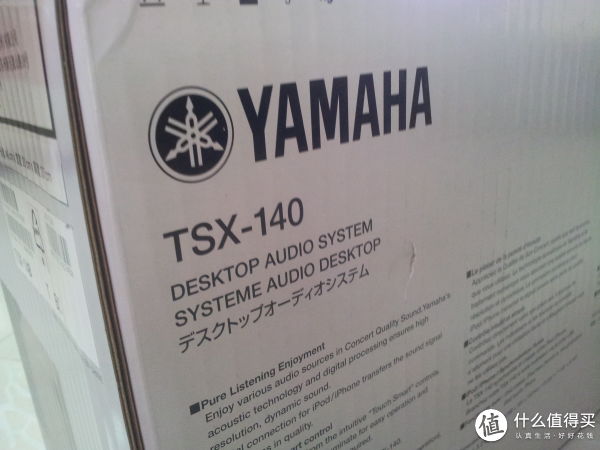 TSX-140 TSX-140