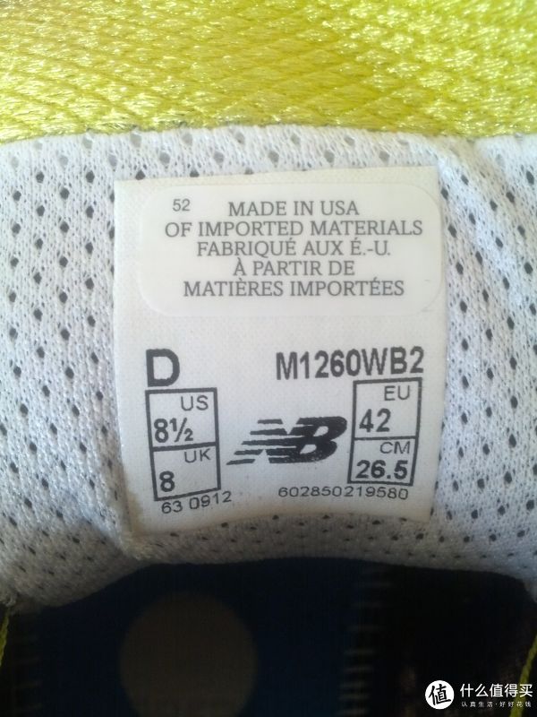 鞋舌，Made in USA