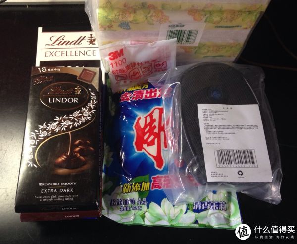 Lindt 瑞士莲 排装巧克力