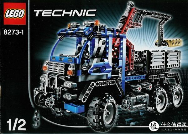lego 乐高 科技系列 迷你拖车 l9390