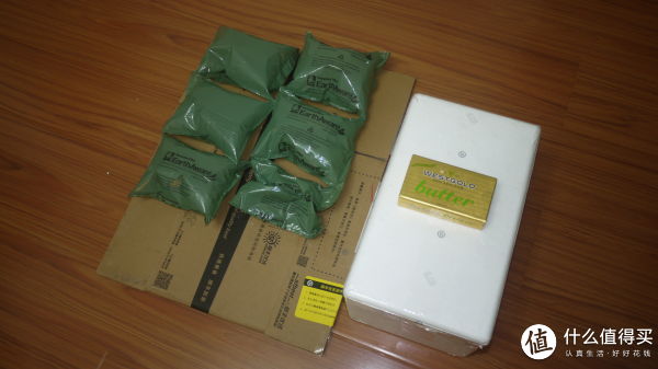 所有的包装和货品一起合个影, 纸箱+泡沫箱+空气袋+黄油 所有的包装和货品一起合个影, 纸箱+泡沫箱+空气袋+黄油