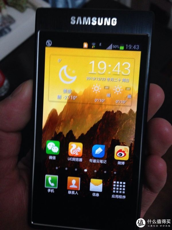 三星note2手机换屏_三星手机触摸屏校准_手机换屏后触摸不灵敏