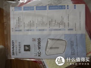 说明书