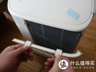 打开之后就可以看到里面的过滤网