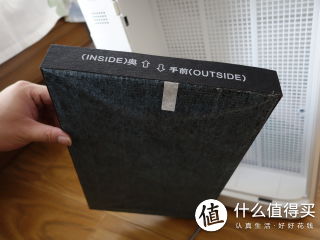 最里面一层是有反正的
