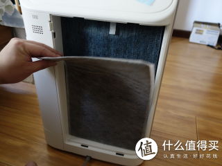 第二层