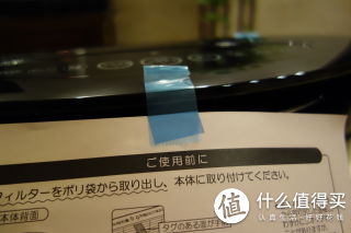 看这个细节，接胶条的时候不会将纸破坏。