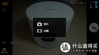 点击左下角拍摄/录像切换