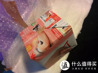 还有一层..