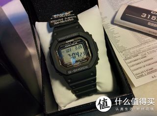 真容！么.诶.美！