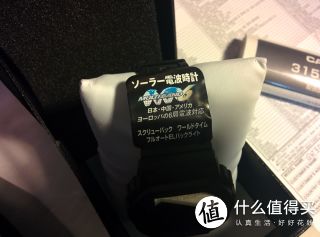 电波说明