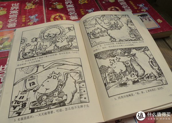 江南的龙族5什么时候出书-作家江南龙族5什么