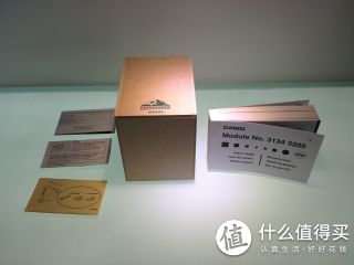全家福