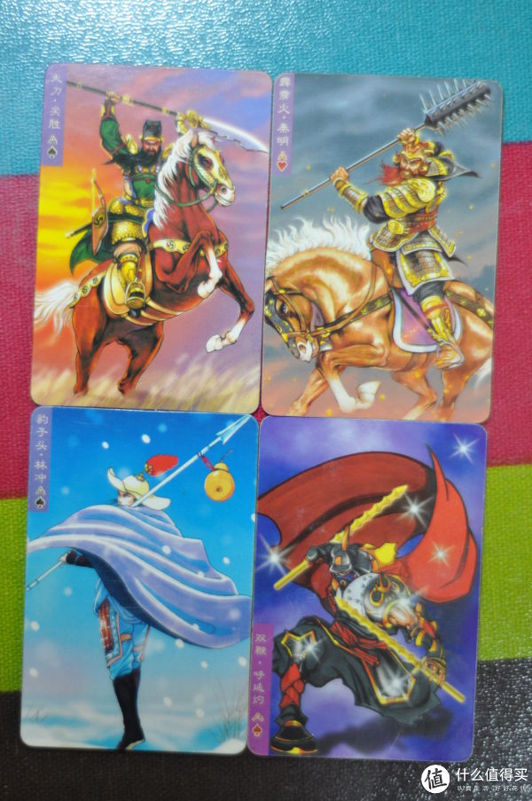 小浣熊干脆面新出图片_80后 干脆面_80后小浣熊干脆面图片