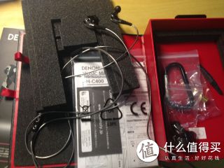 内部