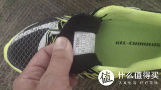 印度尼西亚产的
