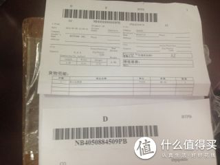 转运公司运单
