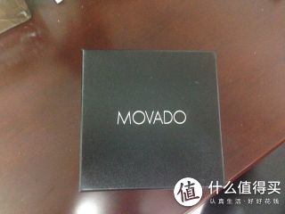 从正上方看中盒子