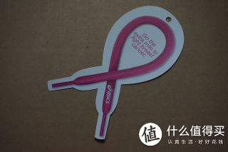 看来这是乳腺癌特别款啊...怪不得是骚骚的粉！