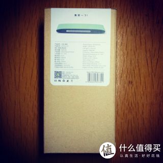 包装完好，没有被拆过的痕迹。边边角角也没有被摔折。