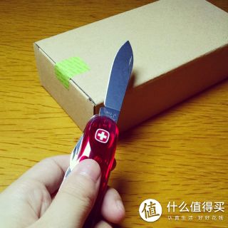 祭出也是看到推送买的刀！
