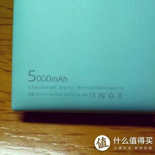 背面的参数