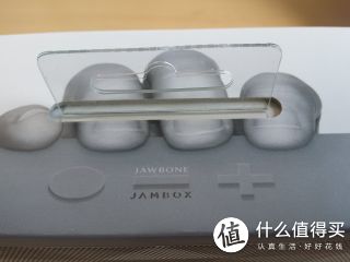 盒子顶部挂卡设计