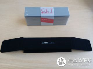 打开两边盖子