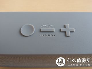 音箱顶部按钮，只有三个，+-明白是音量，左边那个做什么的