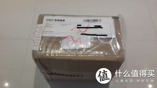 EMS发来的包裹，包的一般，但是很大，还算结实。。。