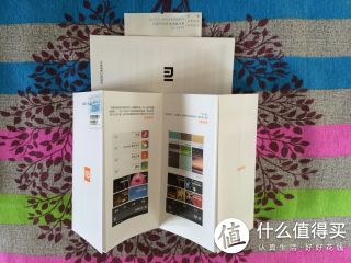 说明书、三包卡、发票