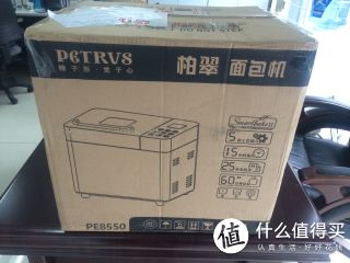 收到京东的快递，嗯不错外包装没有破损就不拆箱直接给钱吧