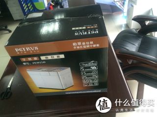 这才是真正的包装？难道是俄罗斯娃娃还会再来一层吗？