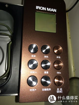 操作面板