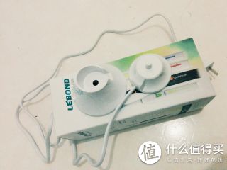 底座分离