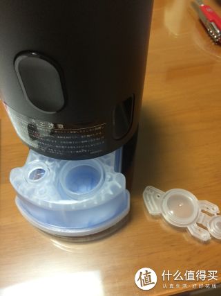 插入