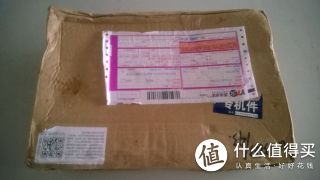 天猫的渣包装