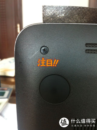 划痕