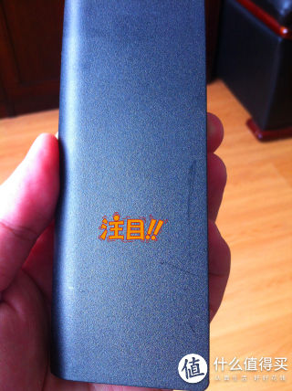 划痕
