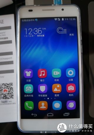 个人觉得荣耀6的操作界面和ios 7有点像，很容易上手