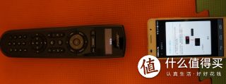 结果怎么都配对不上。估计是BOSE V35系统的遥控器是2.4GHz进行链