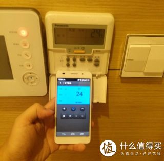 试试空调，和松下中央空调匹配很完美